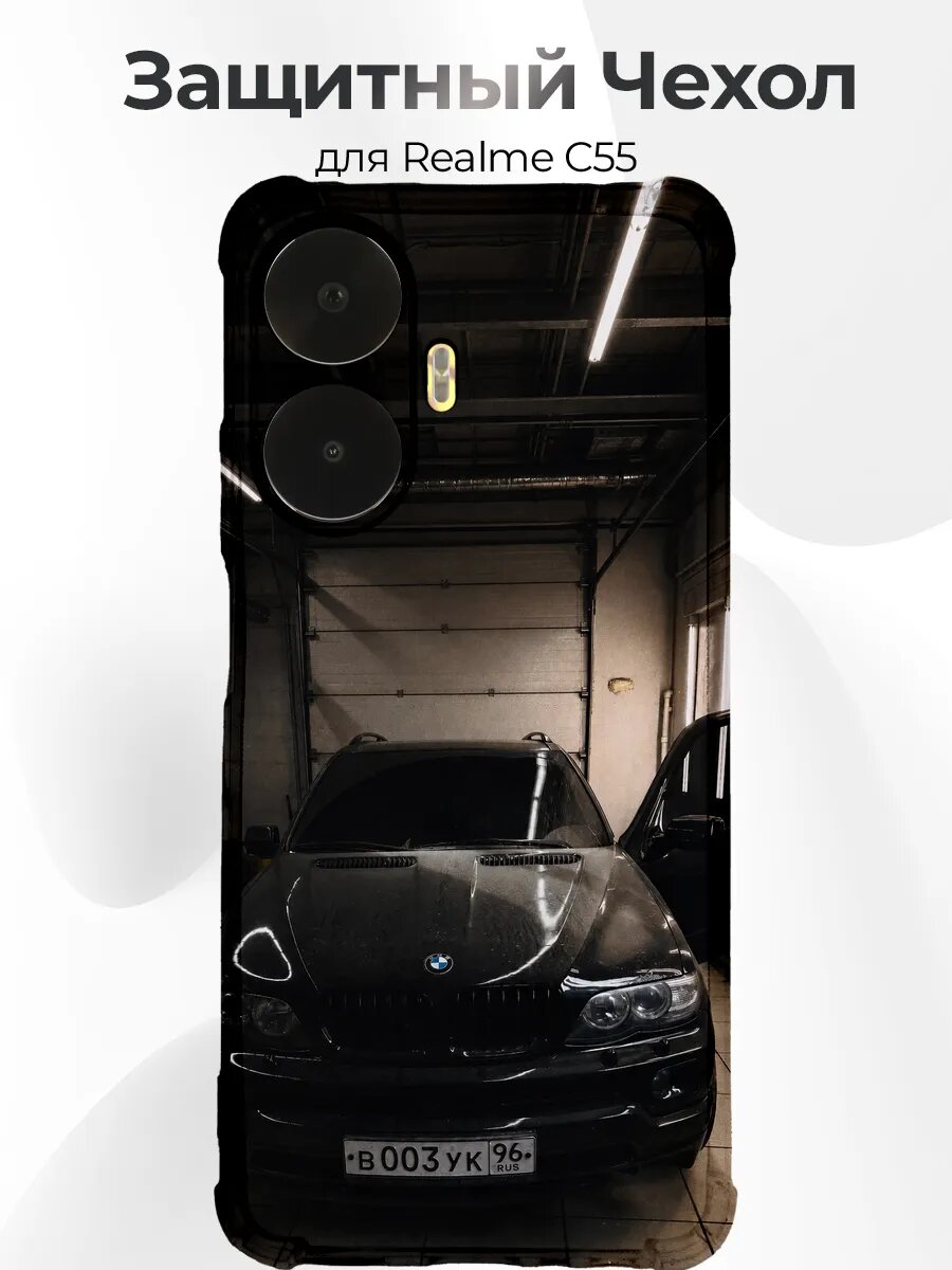 Чехол на Realme C55 черный BMW X5 E53