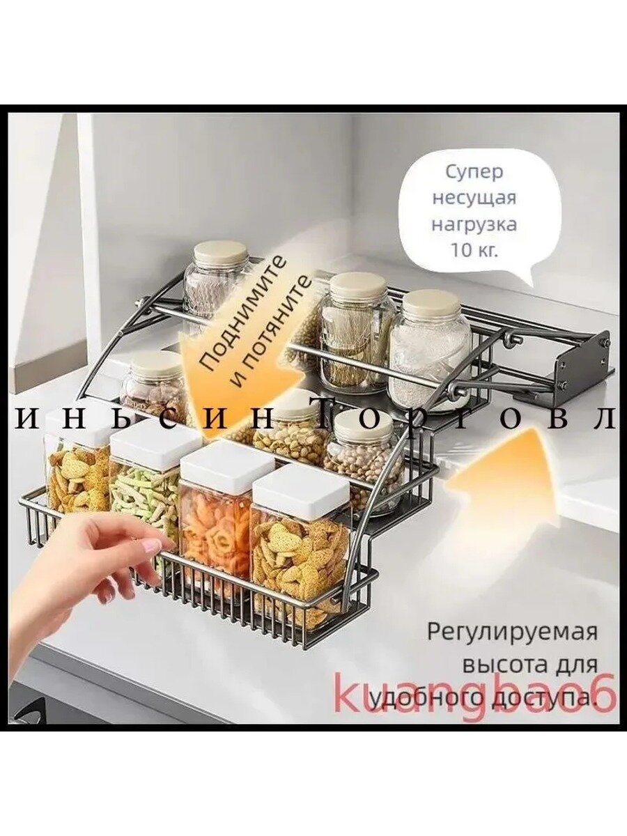 Полка, 28х31.50, 1 шт, Глубина, см 31.50, Вес товара, г 2000