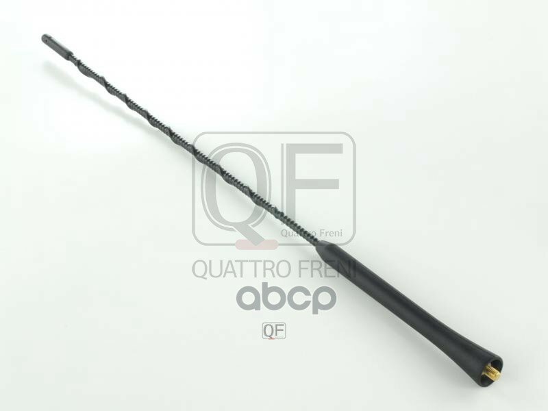 Антенна QUATTRO FRENI арт. qf13q00010