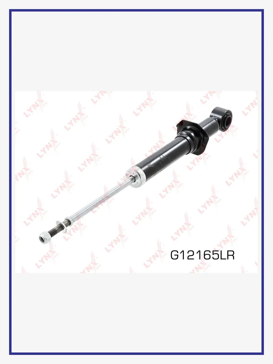 Амортизатор газовым подпором, задний, арт. G12165LR
