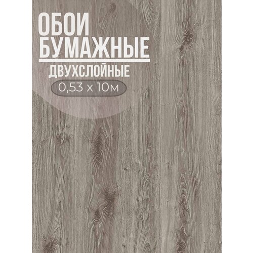 фото Обои бумажные дерево, доска имитация, плотные, дуплекс, в спальню, в детскую, в коридор 0.53х10м саратовские обои