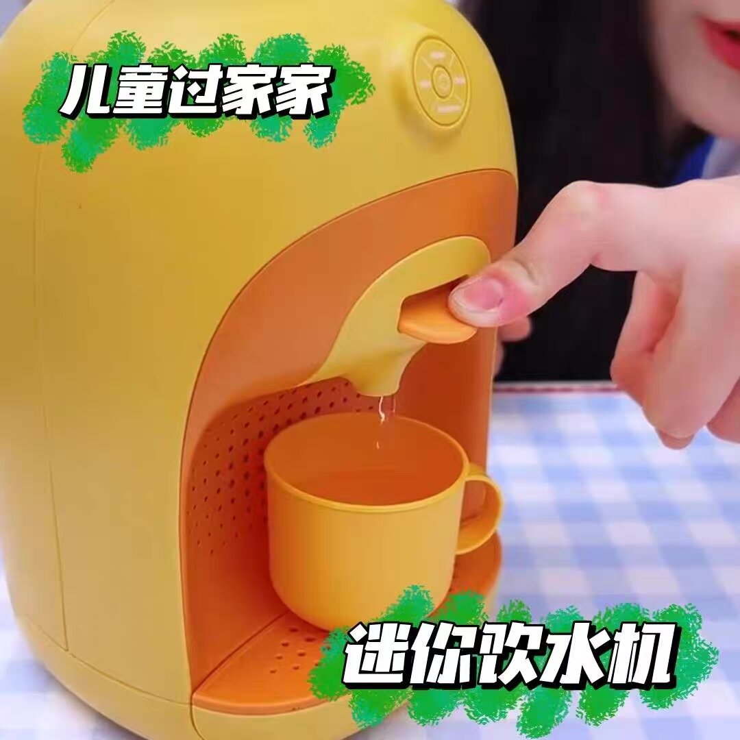 Детский мини-кулер, мини-дозатор воды, отличный подарок детям — фото 1