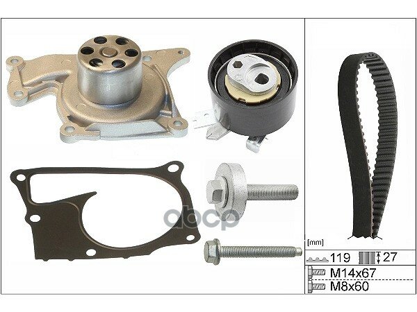 530 0607 30_Комплект ремня ГРМ Ina арт. 530060730