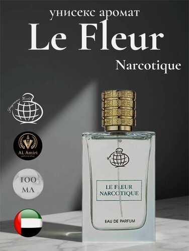 Изображение товара Парфюмерная вода Le Fleur Narcotique, Fragrance World 100 мл