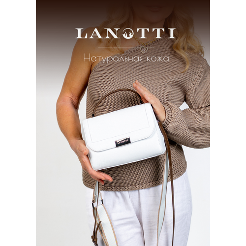 фото Сумка сэтчел lanotti, фактура зернистая, белый