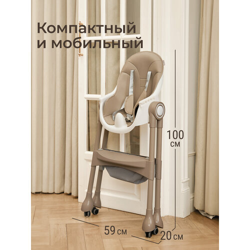 фото Стульчик для кормления ребенка 3 в 1 unix kids classic camel с 6-ти месяцев, складной, на колесиках