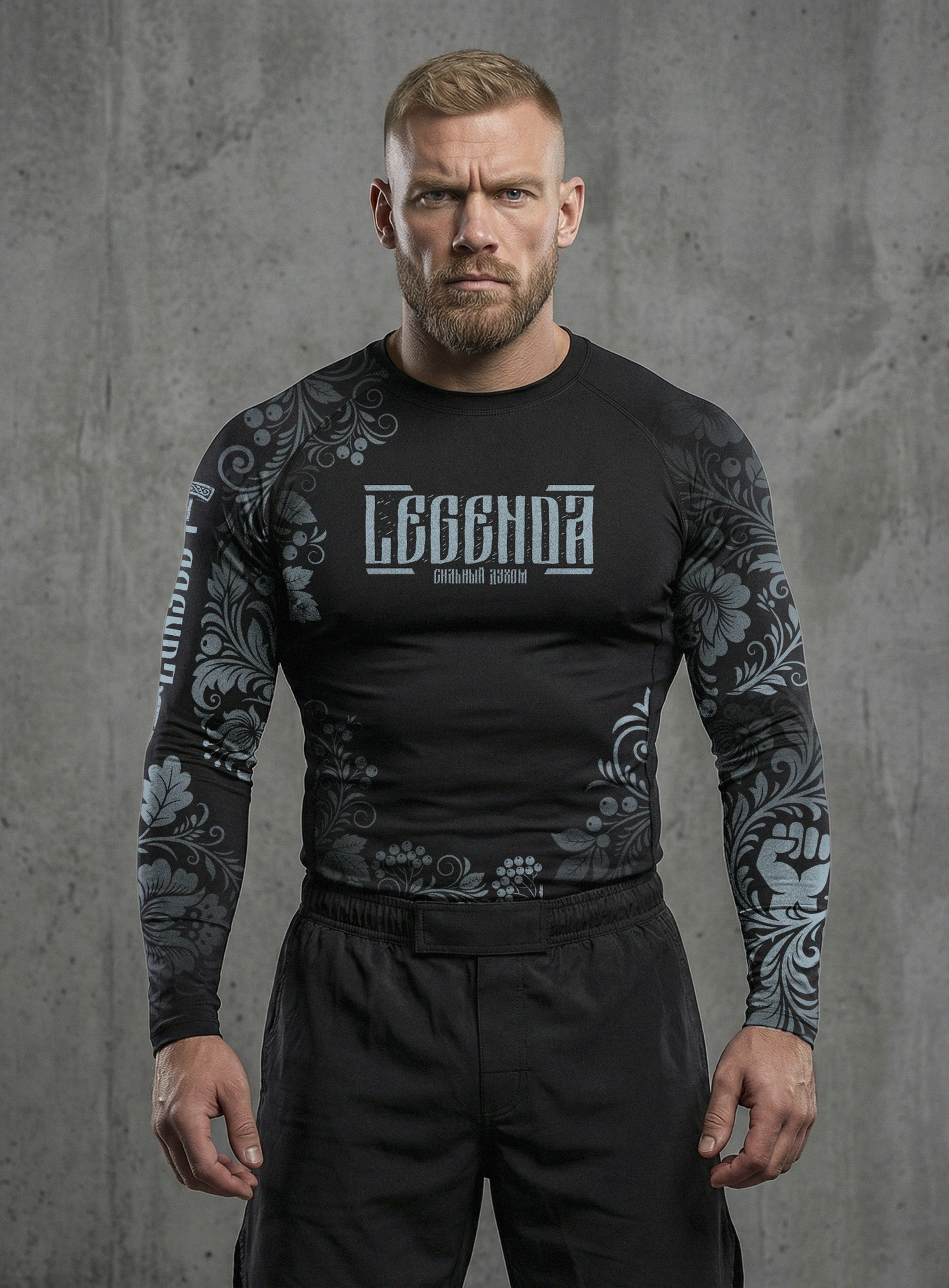 Рашгард