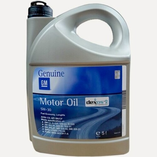 Изображение товара Моторное масло GM (general Motors) General Motors Dexos2 Longlife 5W-30 4 л (Бельгия)