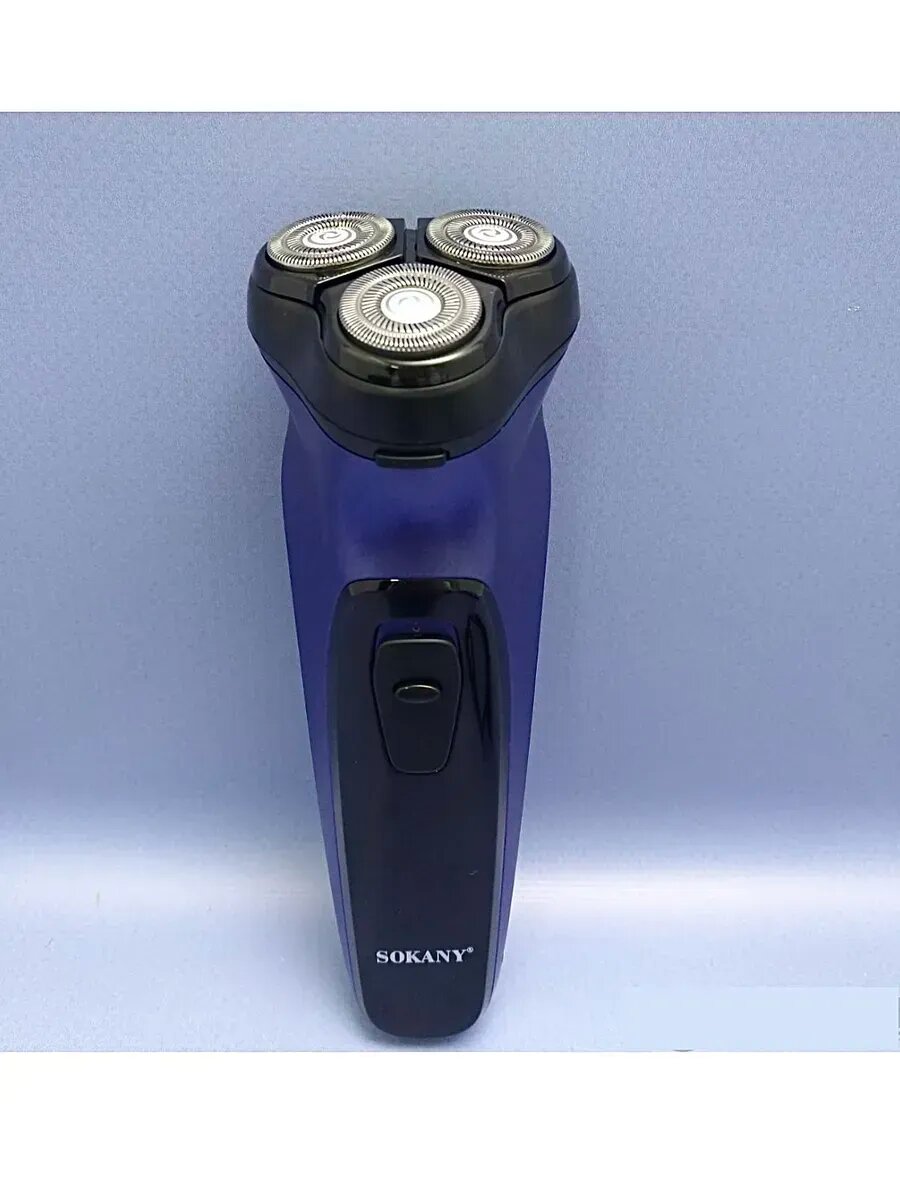 Электробритва для лица