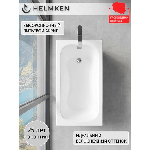 фото Ванна акриловая 130х70 helmken edelva