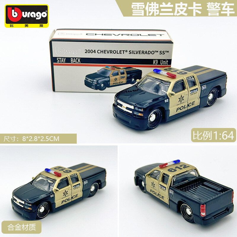 Совершенно новая модель автомобиля из сплава Bimi в масштабе 1:64 Bugatti Porsche 911 Ferrari SF90