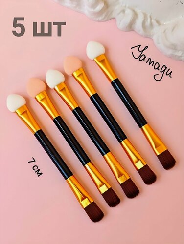 Изображение товара Аппликаторы для теней кисти для макияжа глаз
