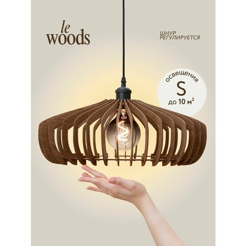 фото Люстра потолочная подвесная деревянная lewoods
