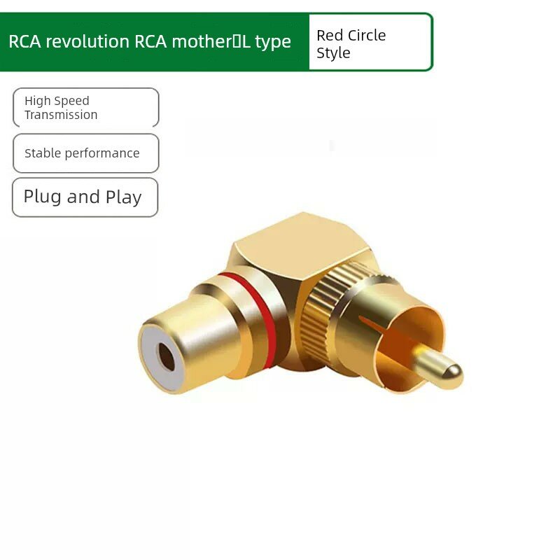 Г-образный 90 градусов переходник RCA Male на RCA Female Hi-Fi аудио штекер с красным кольцом