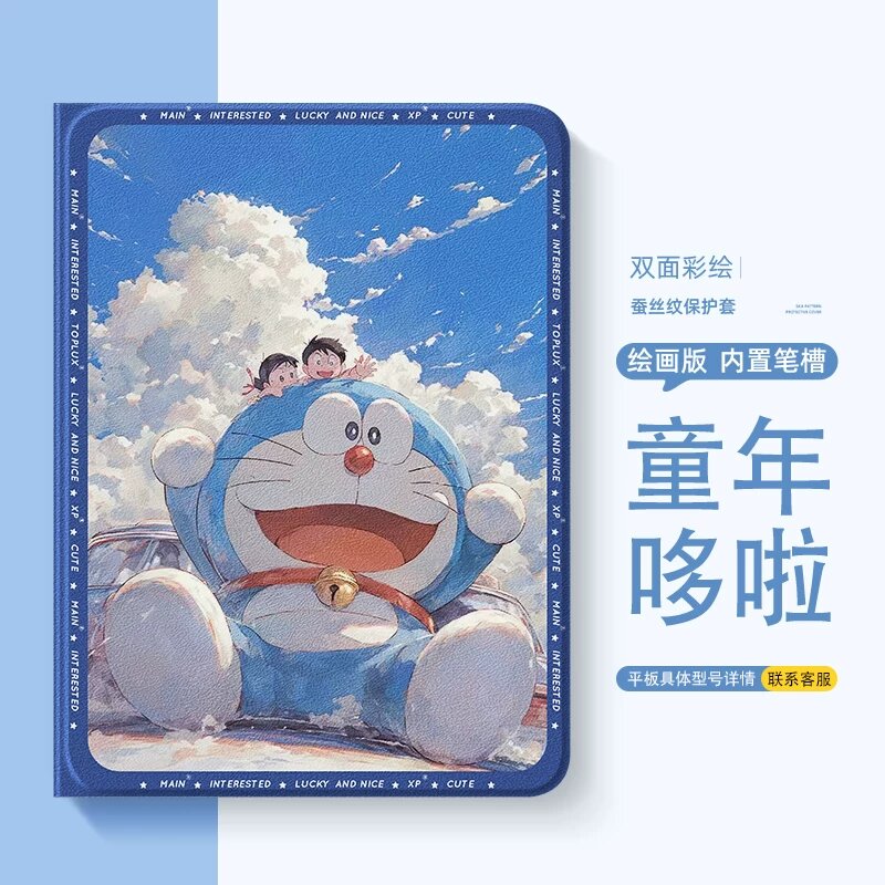 Чехол для Redmi Pad 2 11 дюймов с шелковой текстурой и отсеком для ручки, синий узор 'Дора детство'