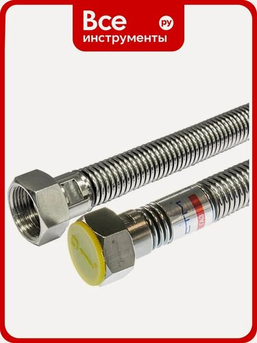Изображение товара Подводка для газа СТМ ГАЗ сильфонная, 1/2", гайка-гайка, 300 см CGHF1230, газа стм газ