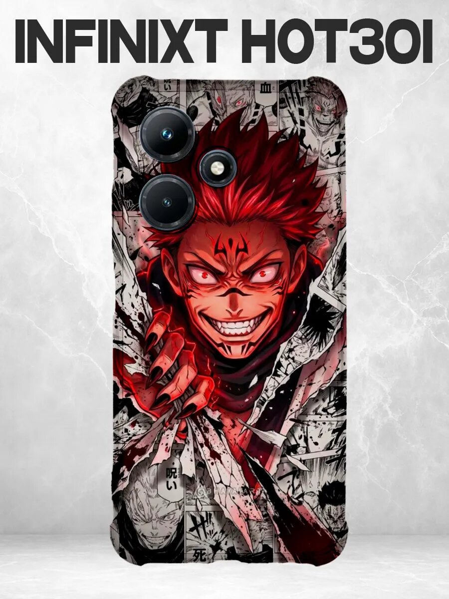 Чехол на Infinix Hot 30i Сукуна Магическая битва манга