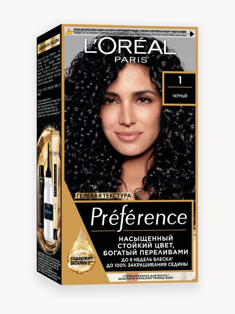 L'Oreal Preference Стойкая краска для волос, оттенок 1.0, Неаполь, 174 мл