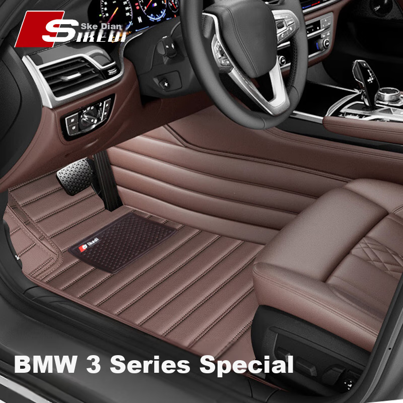 SIKEDI коврики для автомобиля BMW 3-й серии 320Li/325Li/330Li/i3 электрическая версия 2020-2026 моделей Антипрокольные