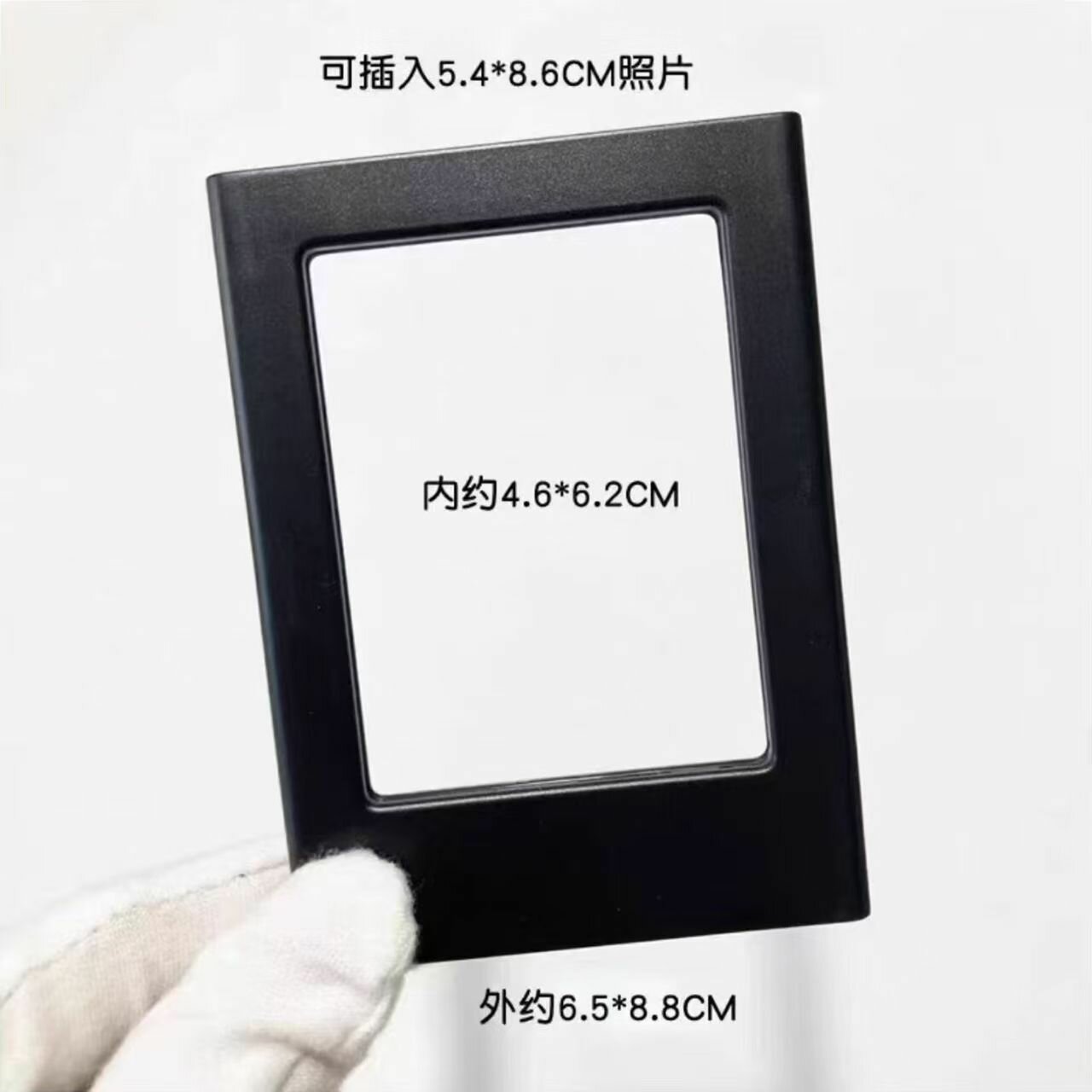 Магнитная фоторамка для полароид 3 дюйма креативный DIY магнитная рамка 88x6.5см Обсидианово-черная
