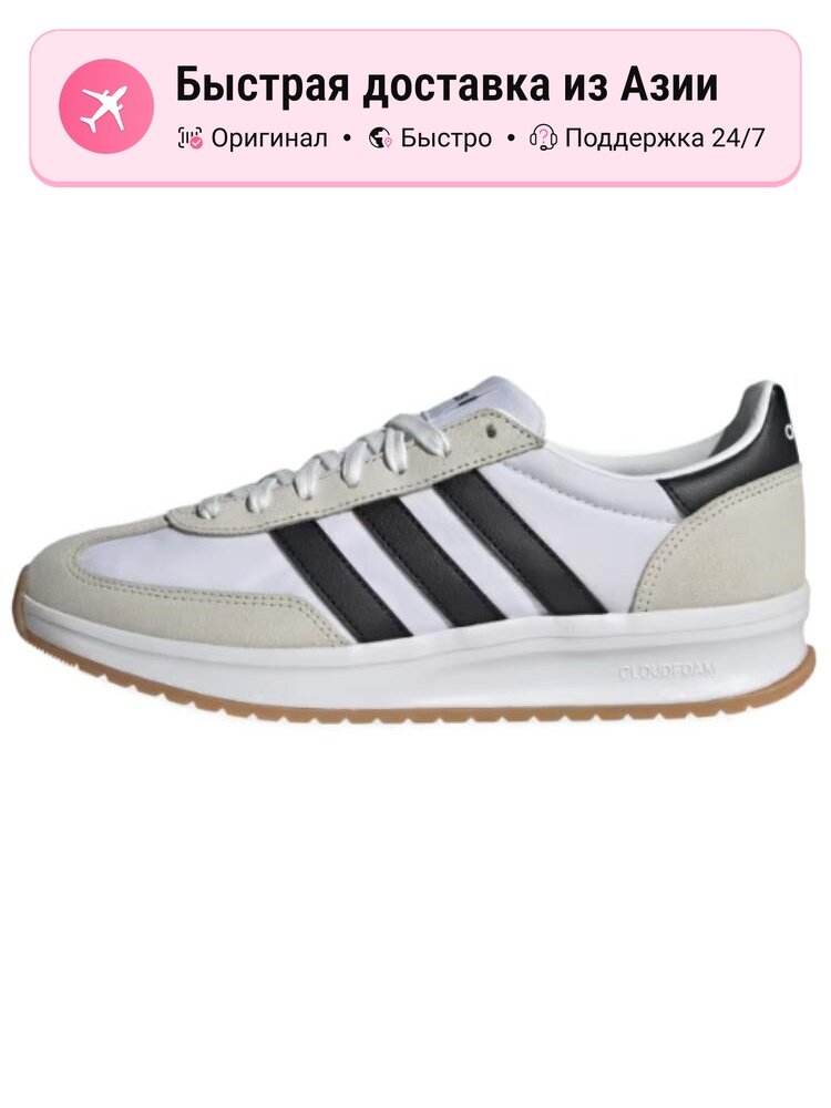 Кроссовки adidas 2.0 LOW