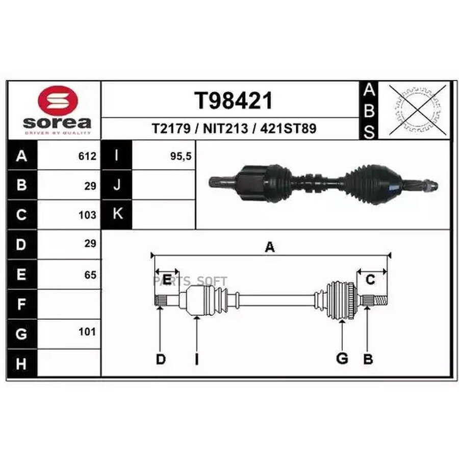 T98421_привод левый!\Nissan Qashqai, Renault Koleos 1.6/2.0dCi 07> от официального дистрибьютора, EAI GROUP, артикул T98421