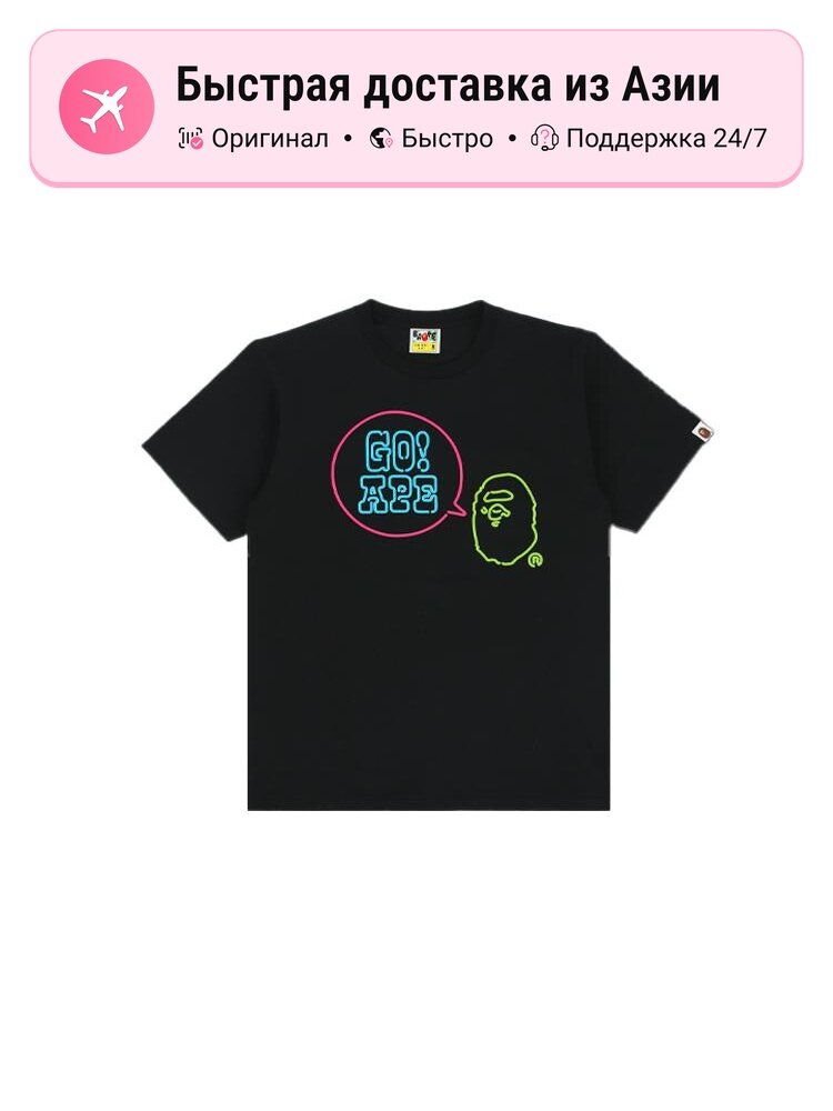 Футболка A BATHING APE A BATHING APE