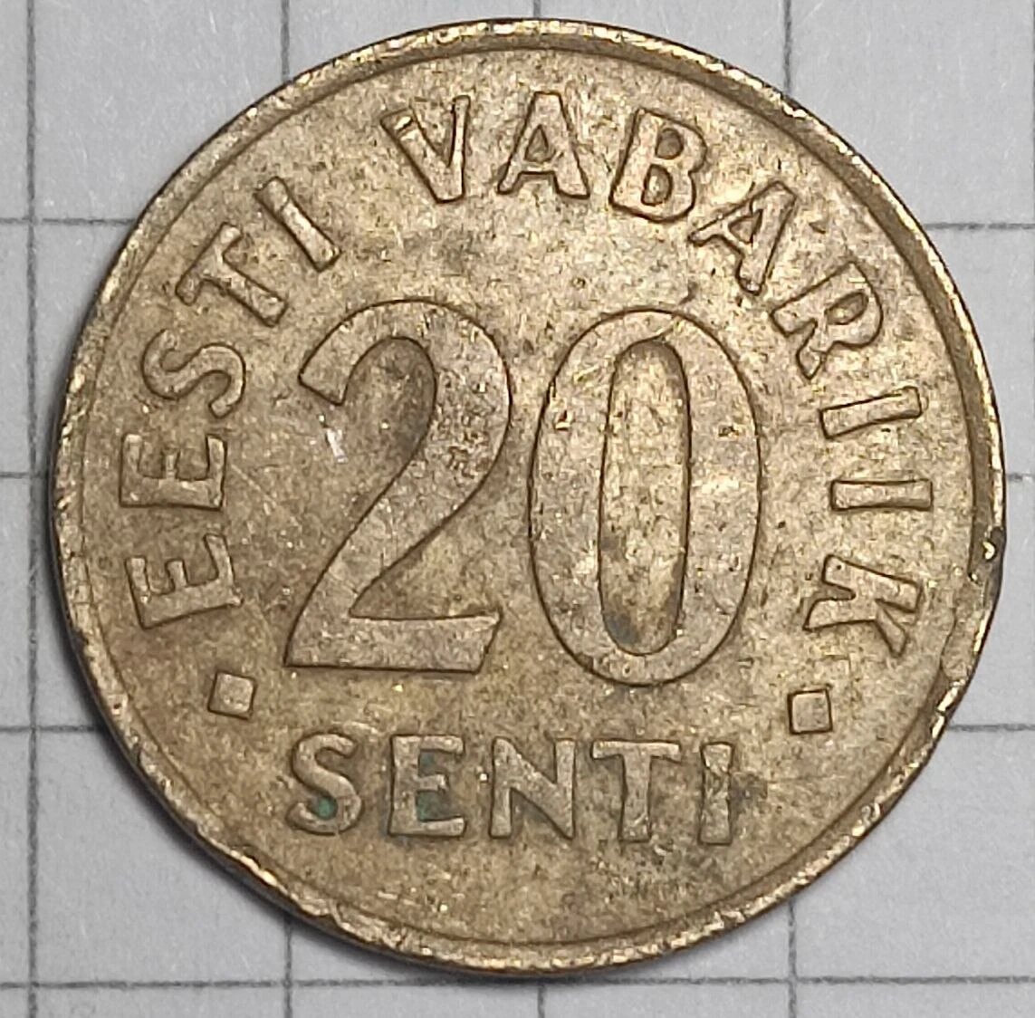 Эстония, 20 сенти, 1992