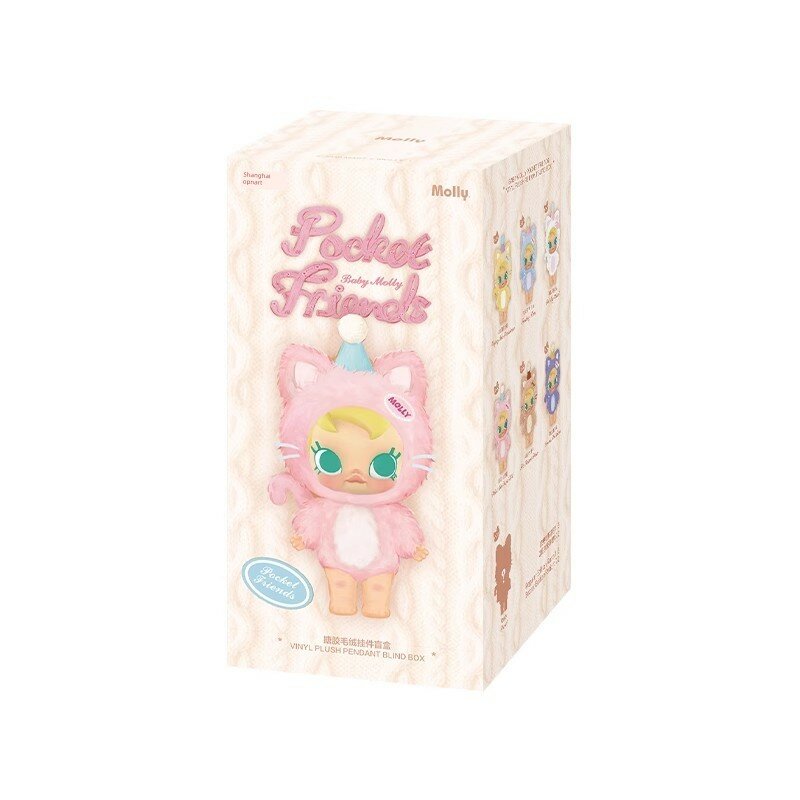 Baby Molly Pocket Friends Series Резиновый Плюшевый Подвесной Аксессуар Слепой Бокс Одна Штука (Скрытая Версия