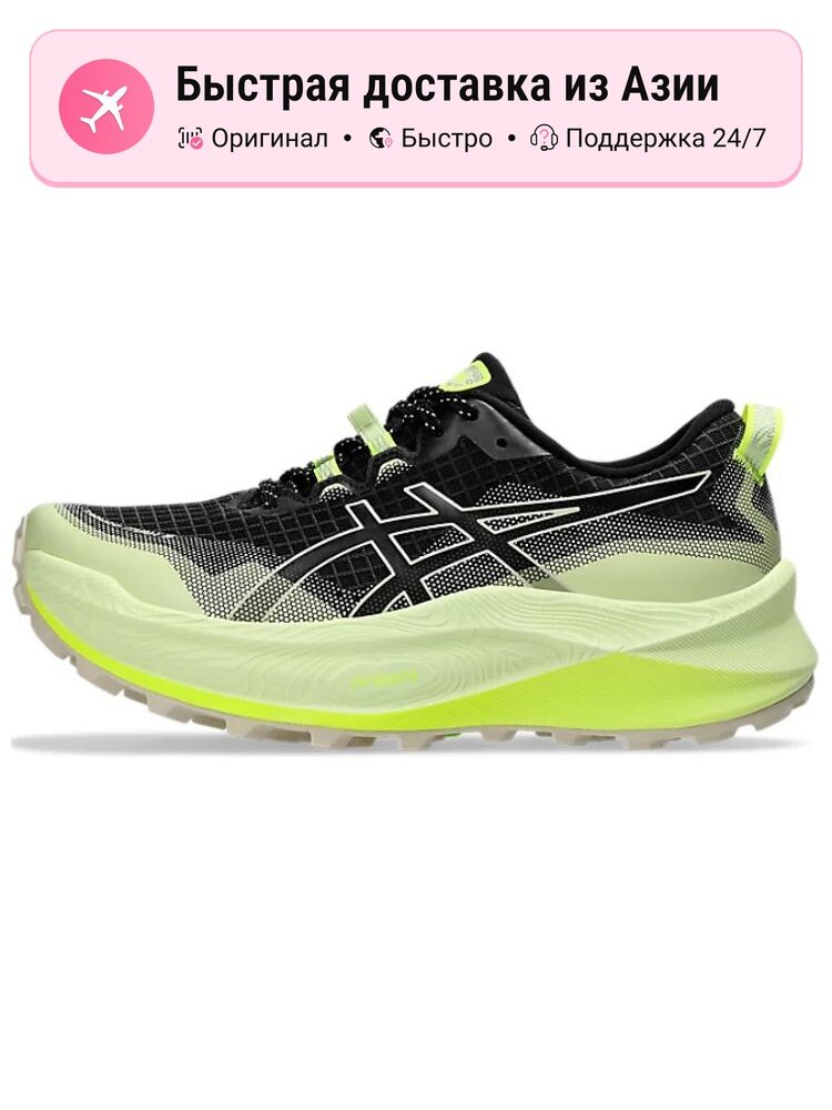 Кроссовки ASICS Adizero XT