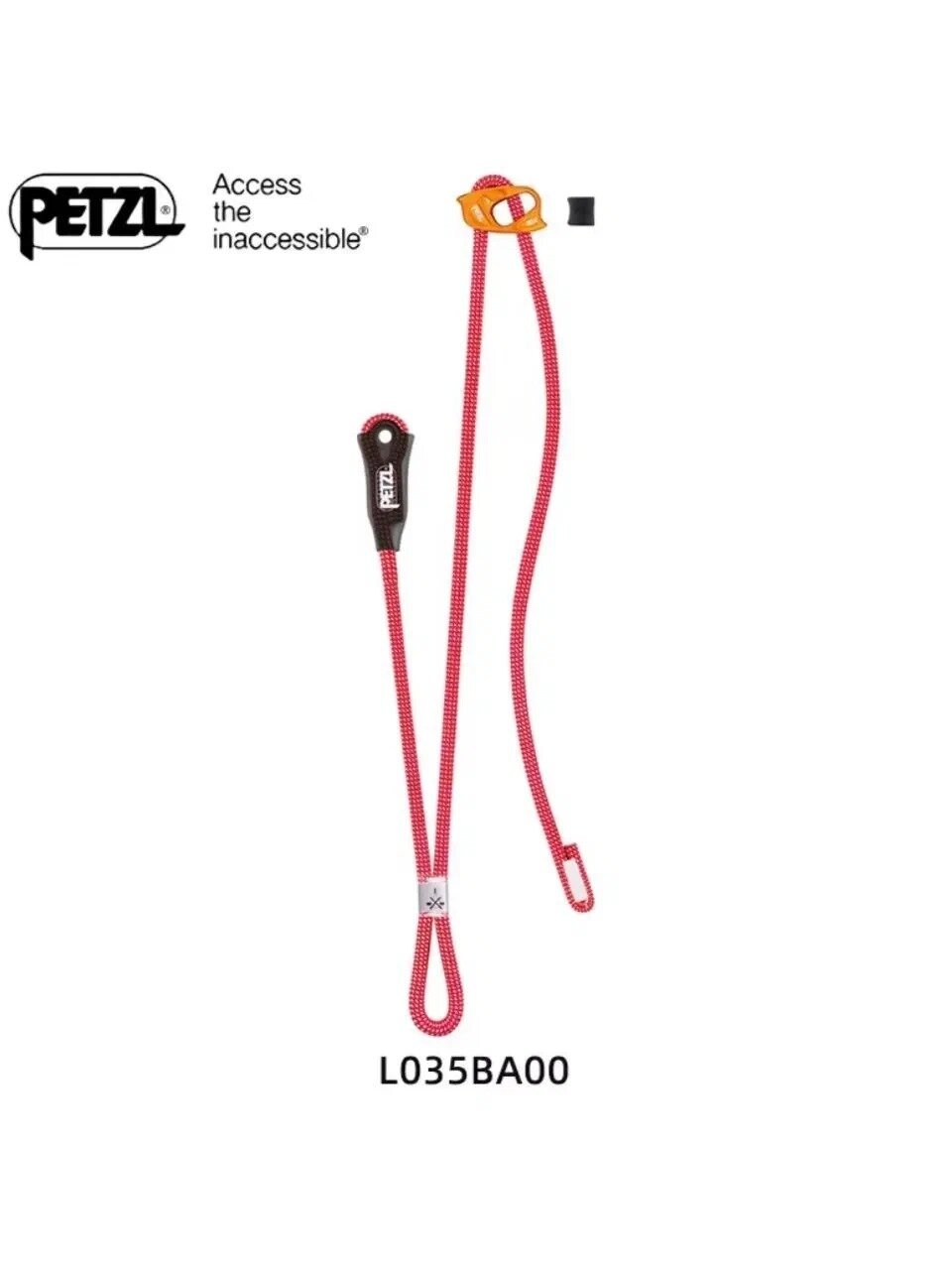 Самостраховка L035BA00, 160 г, фиксированная секция 45 см, регулировка 15-95