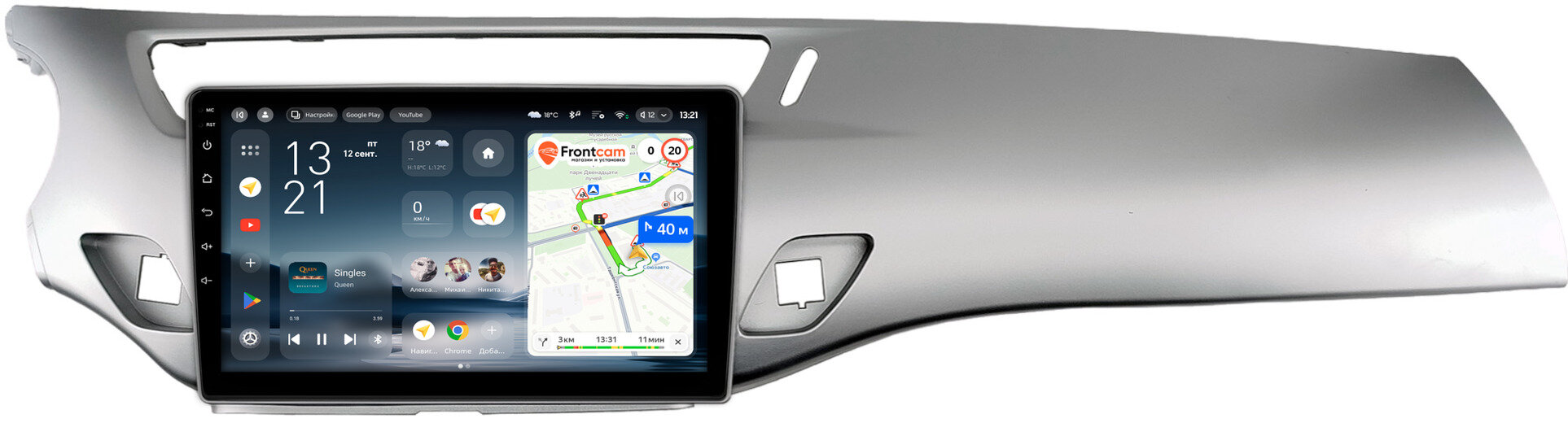 Штатная магнитола Citroen C3 2, DS3 2009-2015 (серебреная) Teyes CC4L 4/64 9" RM-9-1688 Android 14 (4G-SIM, IPS, AI)