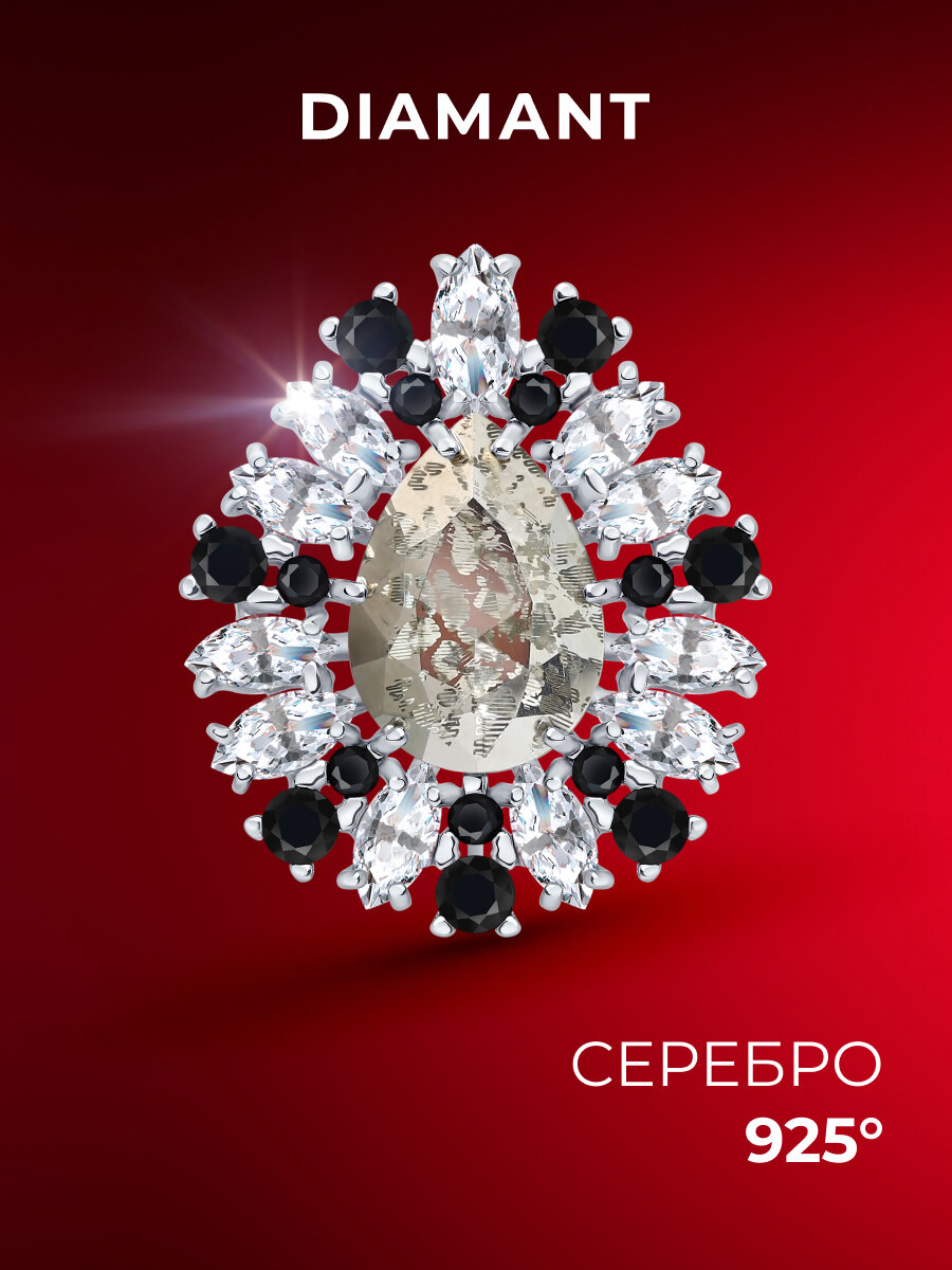 Брошь Diamant, 925 проба