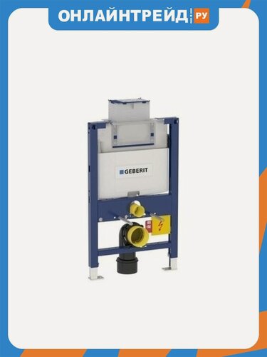 Изображение товара Инсталляция Geberit Duofix Omega 111.003.00.1, 82 см, со смывным бачком скрытого монтажа Omega 12 см