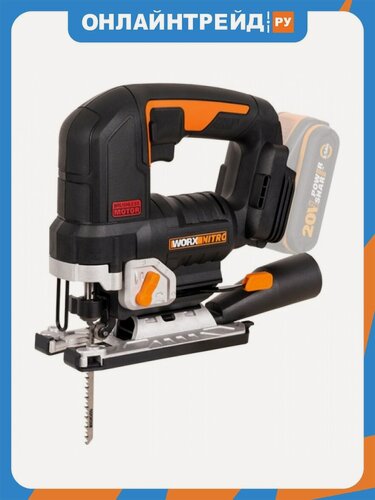 Изображение товара Лобзик аккумуляторный Worx W542.9, 20В, без АКБ и ЗУ