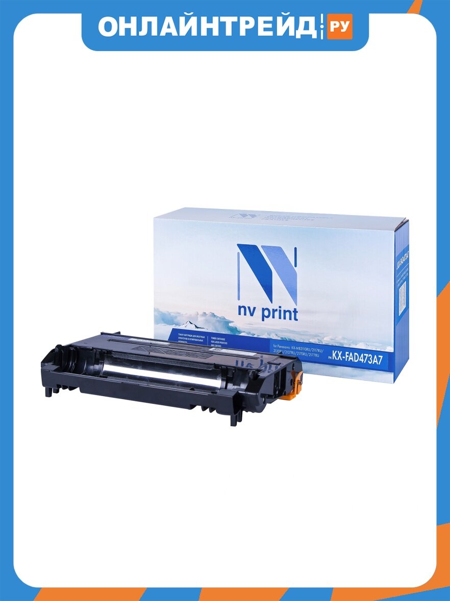 Узел фотобарабана NV Print KX-FAD473A7 для Panasonic KX-MB2110RU/2117RU/2130RU/2137RU/2170RU/2177RU (10000k)