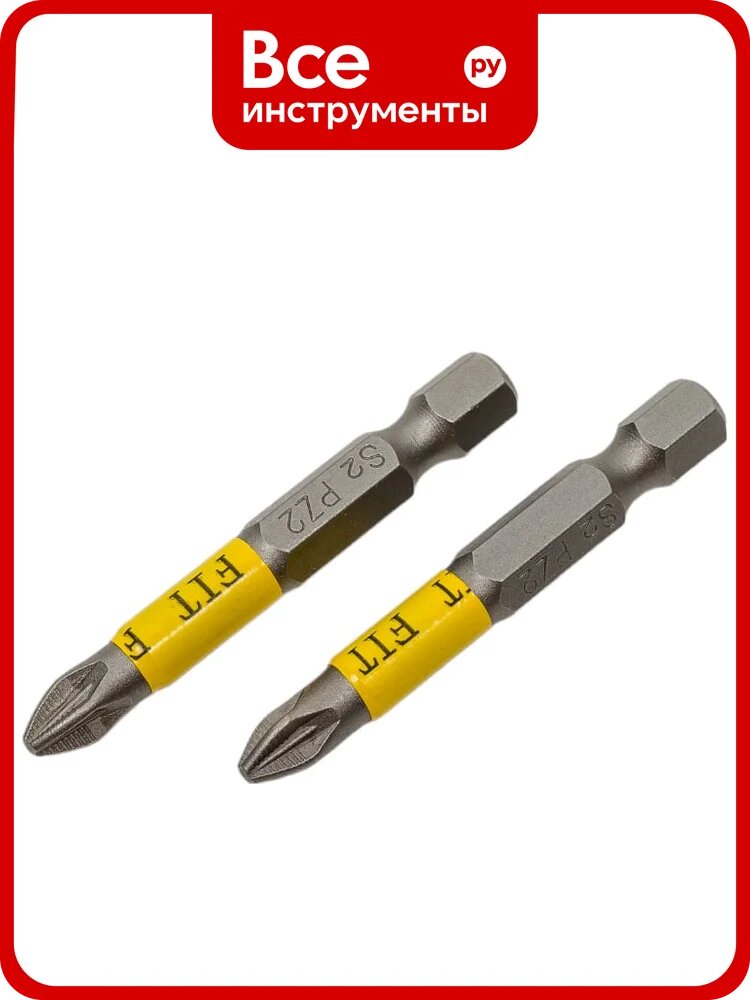 Биты кованые Профи односторонние (2 шт; PZ2; 50 мм; сталь S2) FIT 57515, изготовлены из кованой закаленной