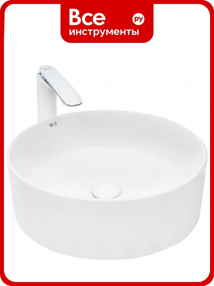 Накладная раковина WeltWasser WW ELBACH 470х470х165 3069 10000004565