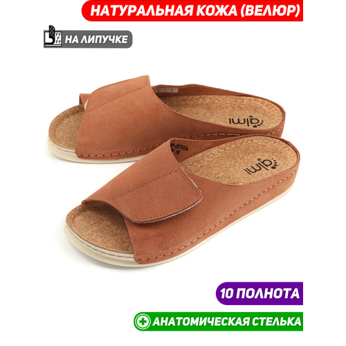 фото Сабо almi натуральная кожа, размер 39, светло-коричневый