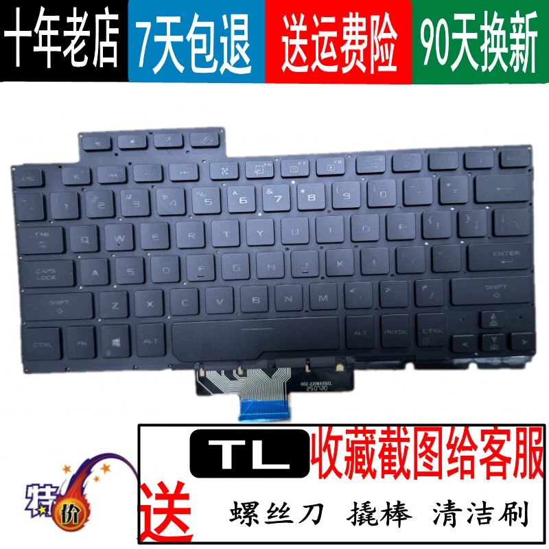 ASUS ZenBook 14 GA401 Серия Подсветка Черная Заменяемая Клавиатура для Ноутбука