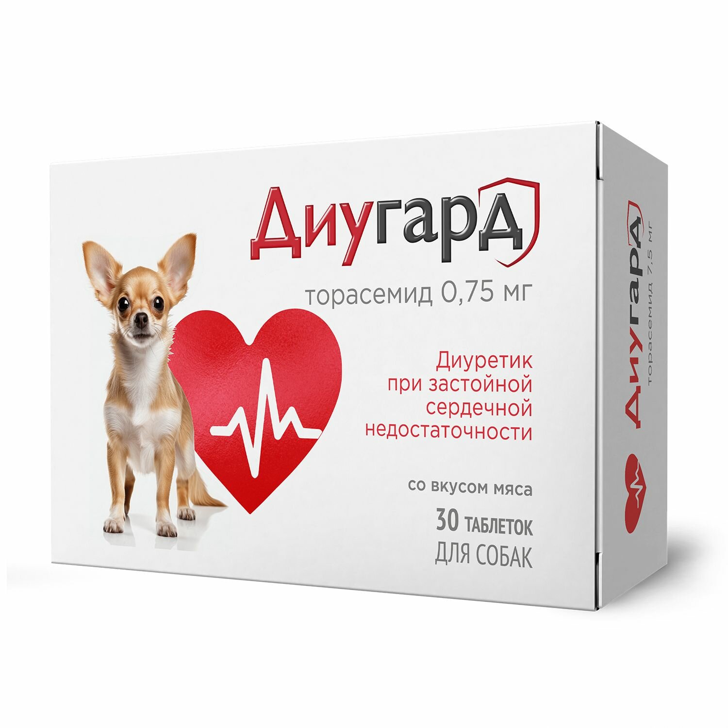 Таблетки Диугард 0,75 Диуретик при застойной сердечной недостаточности у собак, 30 таб.