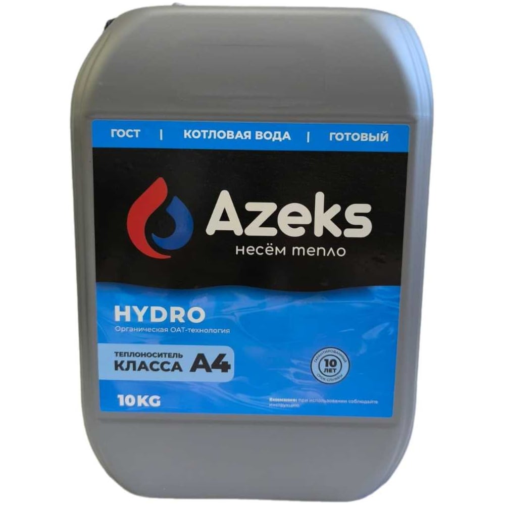 Котловая вода AZEKS HYDRO канистра 10 кг AZH10