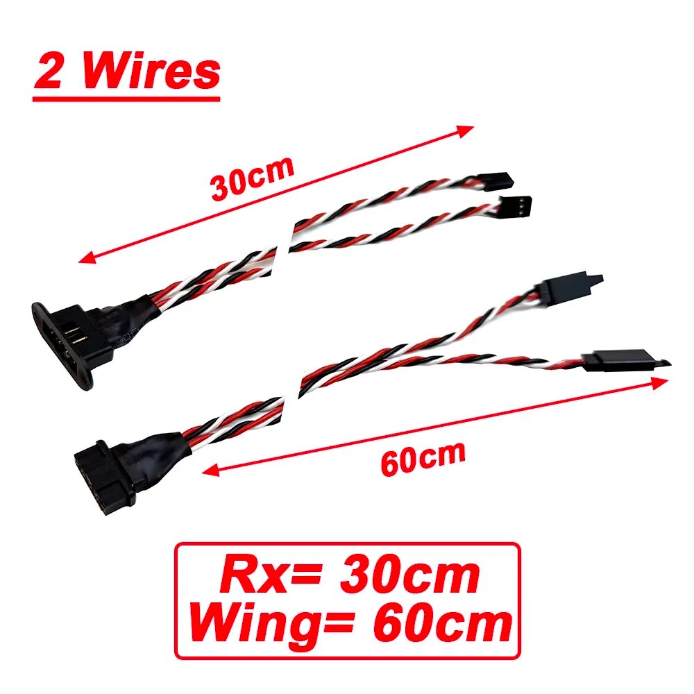 Сервоудлинитель SKYAREA MPX 2Wires, 30см/60см