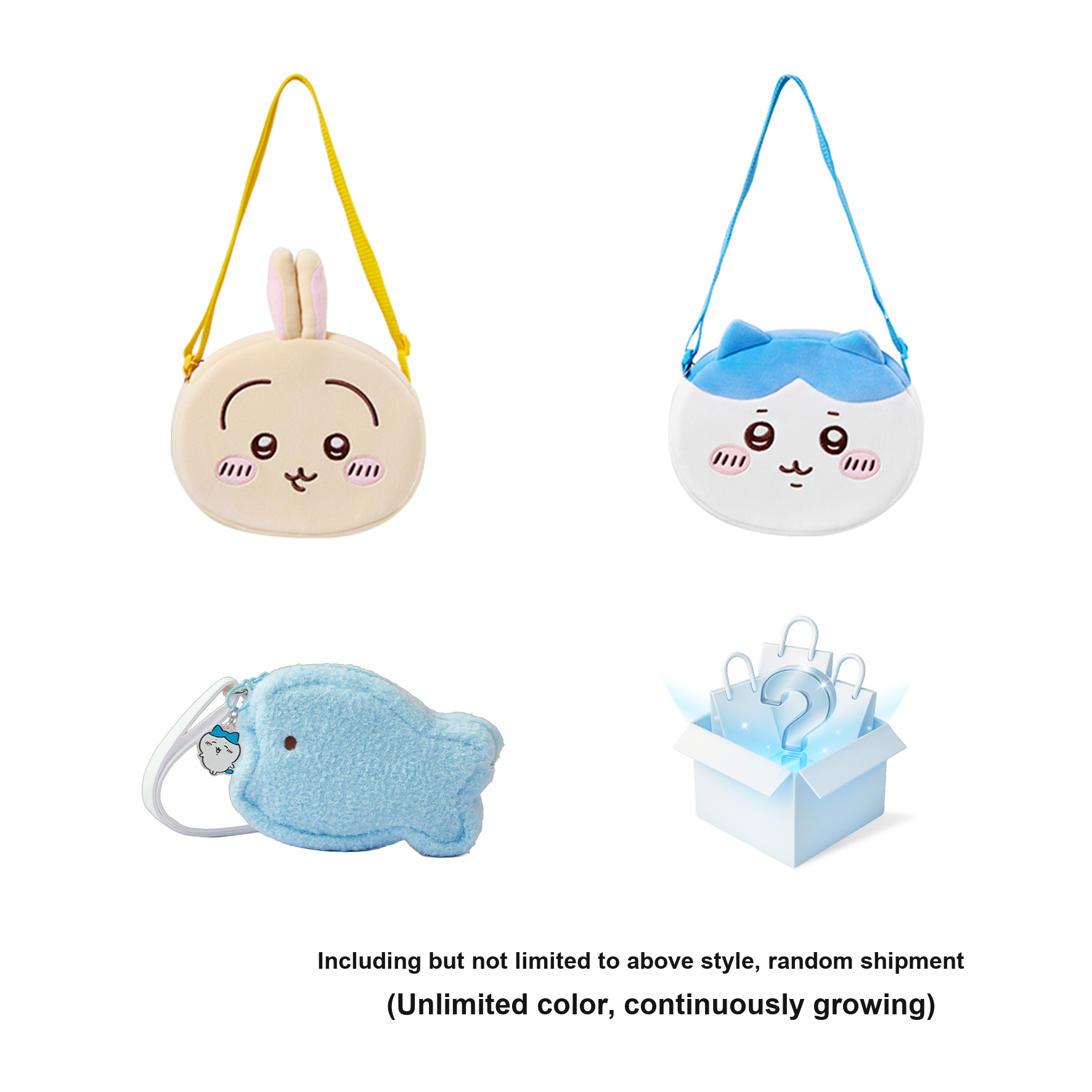 Miniso Слепые коробки — фото 1