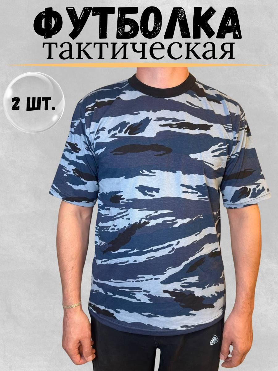Футболка Hobo Pro