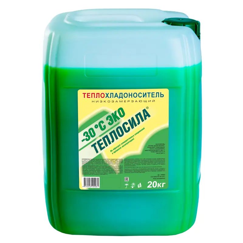 Теплоноситель -30 C 20 кг пропиленгликоль