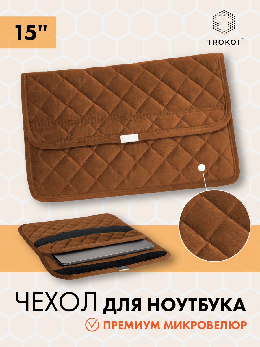 Сумка-чехол TROKOT для ноутбука или планшета 15" из микровелюра, папка для документов, Цвет: Рыжий