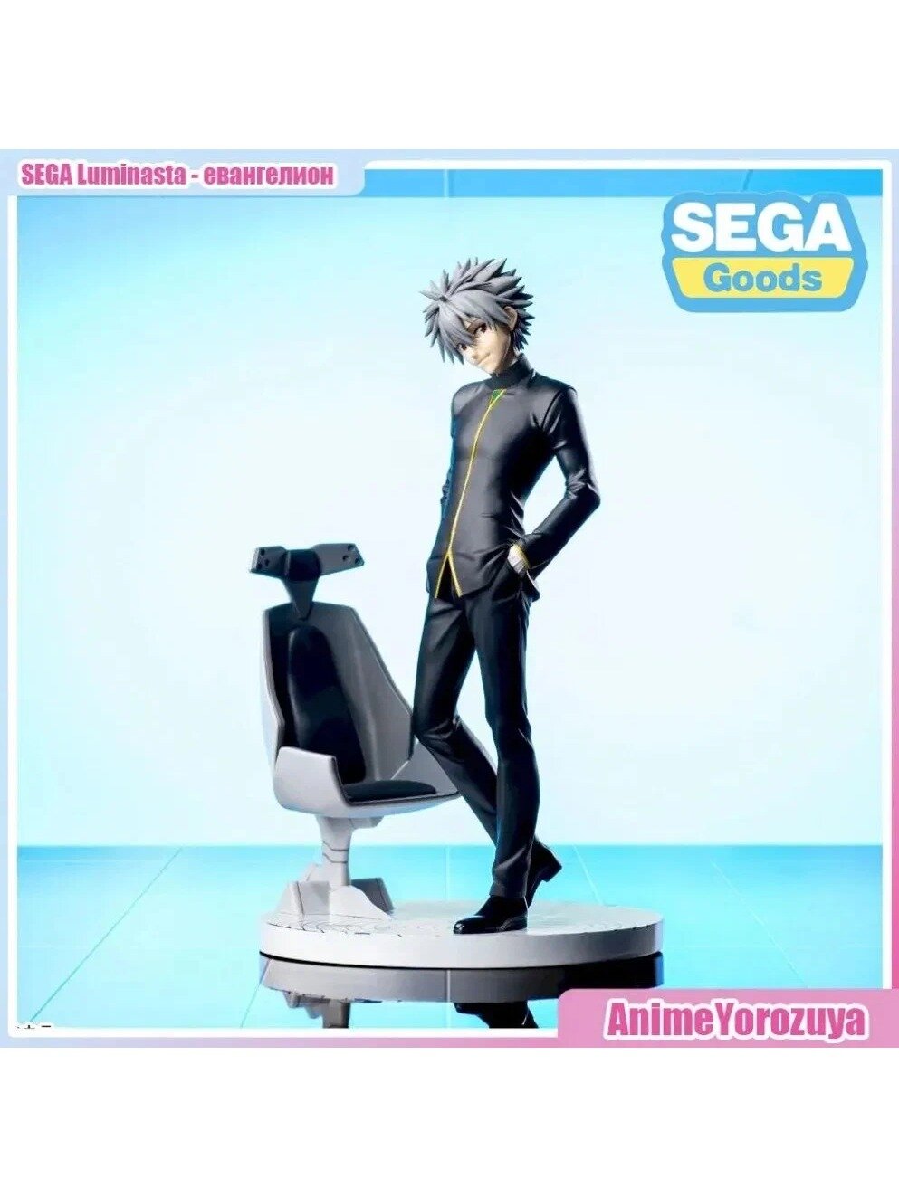 Фигурка аниме SEGA Luminasta евангелион(Evangelion), Каору Нагиса 190mm