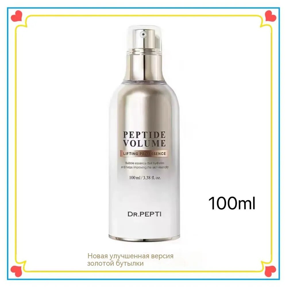 Dr.Pepti Peptide Volume Neck Cream Антивозрастной крем для шеи с пептидами, 100 мл