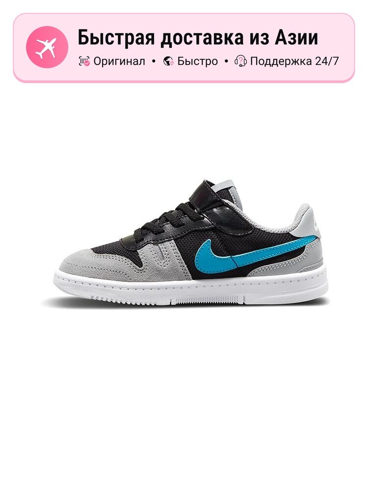 Кроссовки NIKE